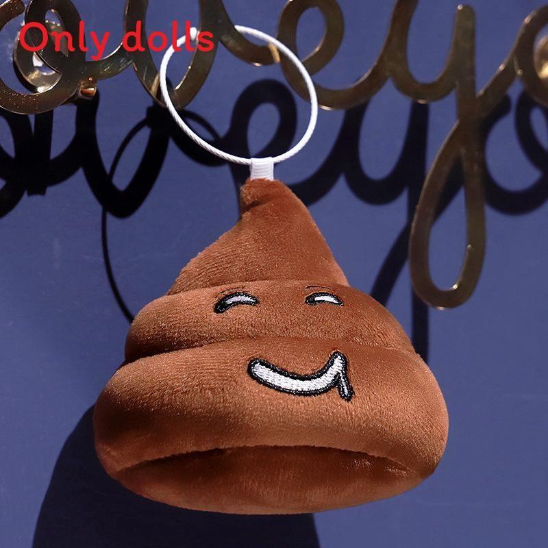 Plush Poop Toy Keychain With Cartoon Face And Soft Pp Cotton For Kids And Adults