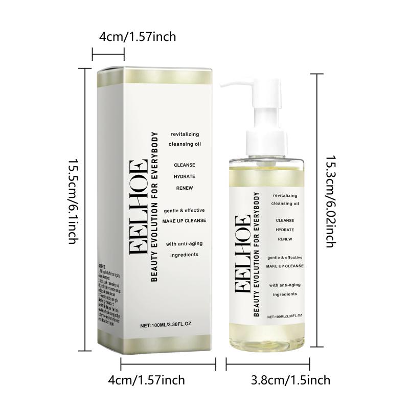 Facial Cleansing Oil for Sensitive Skin Moisturizing Makeup Remover Gentle Hydration Leaves Skin Soft and Fresh for Day and Night Use