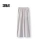 Semir Women's Striped Wide-Leg Casual Pants