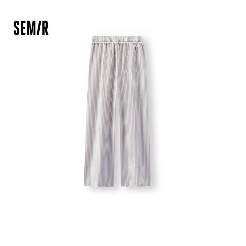 Semir Women's Striped Wide-Leg Casual Pants