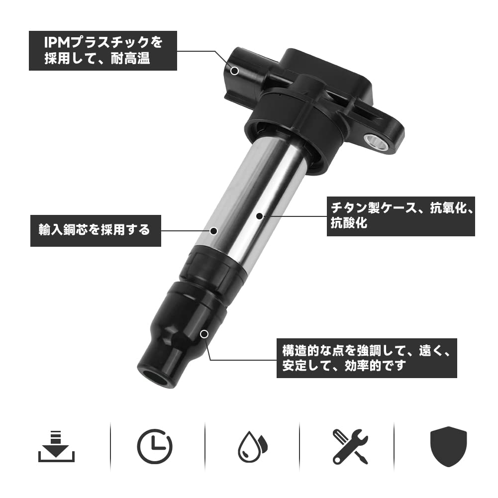 3-Pin Ignition Coil for Suzuki 33400-76G21, 33400-76G1, 33400-76G00, 33400-85K10, 33400-85G10, 33400-85K00, Durable, Compatible, Set of 3