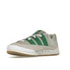 Bodega x BEAMS x adidas Adimatic Easy Ivy Sneakers Unisex Kremowy Off-White Zielony HR0776