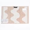 Marimekko LOKKI VIERASPYYHE Guest Face 70946 070946 Scandinavian Design Towel, Towel, 50x30cm, Beige, 183, [Used]