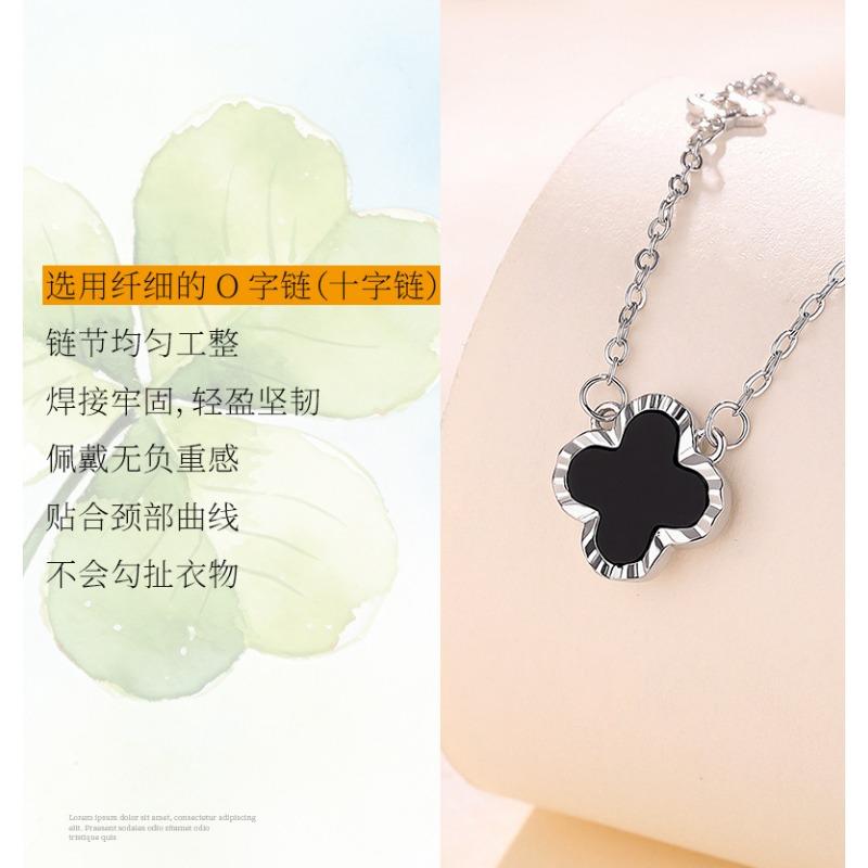 Women Fashion Four Leaf Clover Inlaid Zircon Pendant Clavicle Chain Necklace