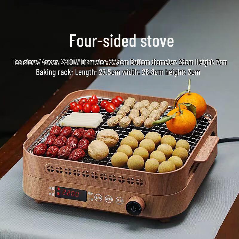 Shangqi Multi-functional Electric Ceramic Tea Stove