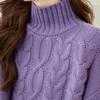 Srcr Women's Short High-Neck Cable Knit Wool Blend Sweater