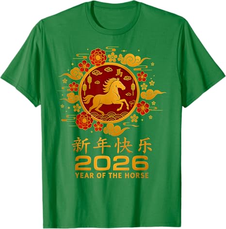 Vintage 2026 Chinese Lunar New Year of The Horse Blossom TShirt Y2k Zodiac Lover Graphic Outfit Aethestic Clothes Saying Tee