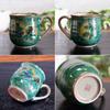 Waza No Kura Stylish Kutani Ware Mug Green Round Crest Luxury Brand Tableware Made In Japan Birthday Gift
