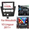 Android Carplay Auto Car Radio For Mitsubishi V3 Lingyue 2011+  Multimedia GPS Player Navigation Stereo No 2din DVD