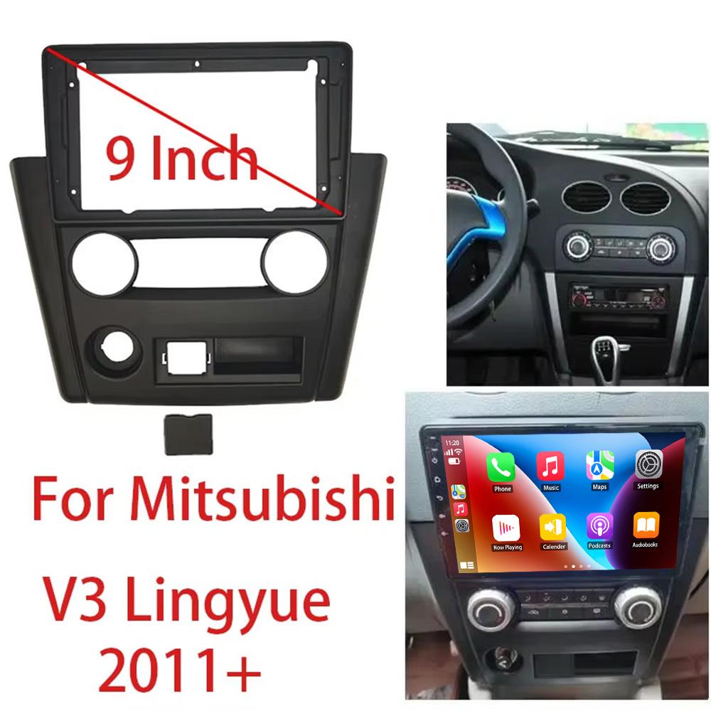Android Carplay Auto Car Radio For Mitsubishi V3 Lingyue 2011+  Multimedia GPS Player Navigation Stereo No 2din DVD