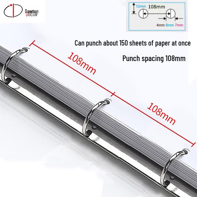 DAOTON DC-1023 Heavy-Duty 150-Sheet 3-Hole Punch CN plug (adapter included)