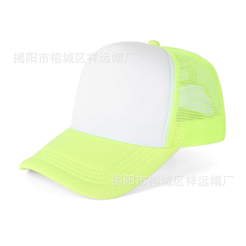Embroidered mesh cap, travel cap, sun protection duckbill cap, trucker hat, printed baseball cap, wide brim hat