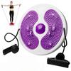 Thin Waist Waist Twisting Turntable Adjustable Foot Massager Waist Training Turntable  Home Fitness