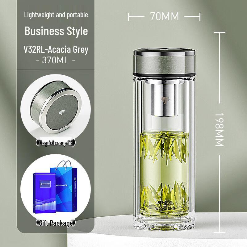 Vientiane Double-Layer Portable Glass Water Bottle