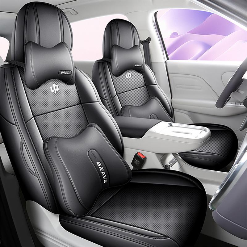 Leapmotor LAFA5 All-Season Leather Seat Cushion 2026 Model - Breathable & Decorative Cover