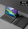 Per Custodia Redmi Pad 2 Pro 12.1" con Tastiera, Tastiera Wireless Staccabile+Copertura Tablet Redmi Pad 2 Pro 12.1 Funda