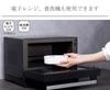 Ansio Bento Fluffy and Easy to Made in Dishwasher and Microwave Safe Box, Clean, 650ml, White, Japan,