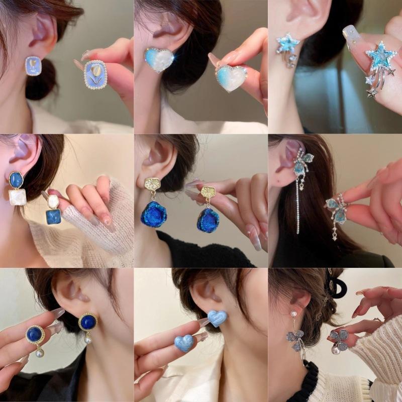 Premium Design Niche Temperament Stud Earrings Women's Blue Earrings 925 Silver Exquisite Light Luxury Versatile Earrings