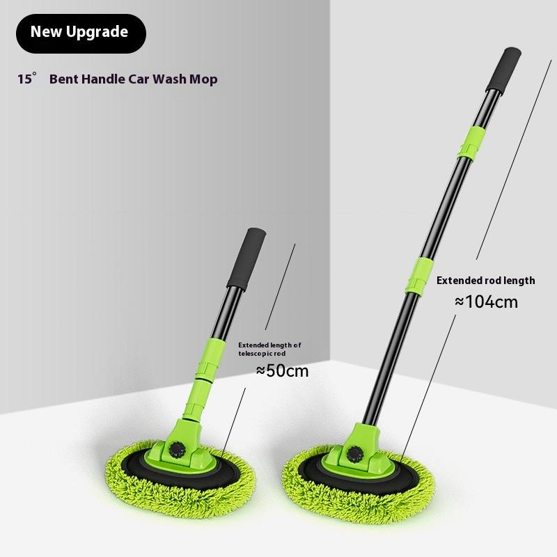 

Car Wash Mop Retractable Bending Rod Car Special Mop Anti-injury Car Car Wash Brush Cleaning Tool Car Cleaning Artifact