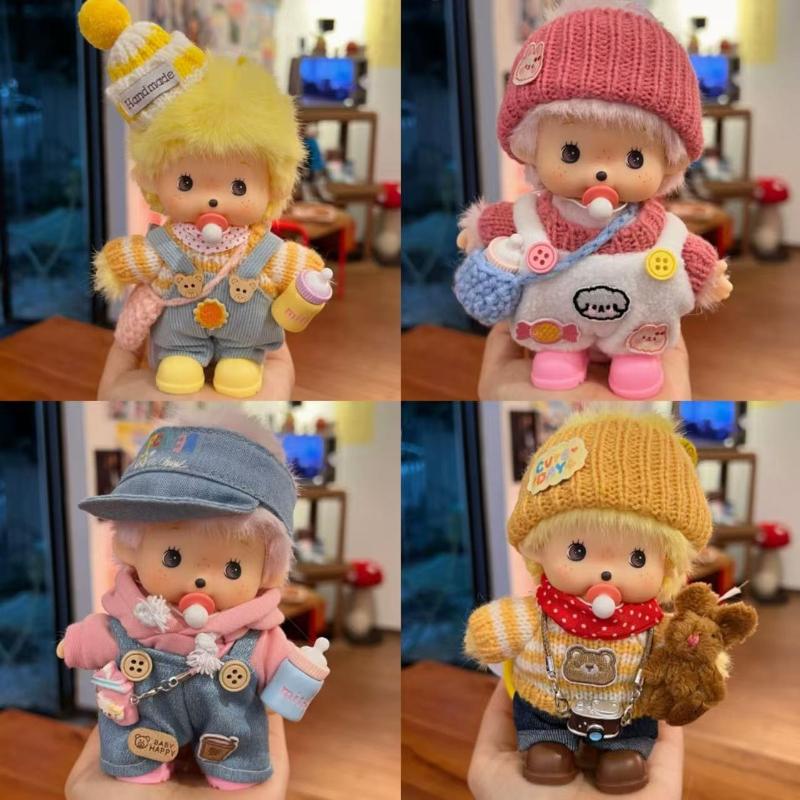 , New Genuine Mengqiqi Plush Keychain, Cute Woolen Hat, Dress Up Bag Pendant, Birthday Gift, Plush Pendant for Friends