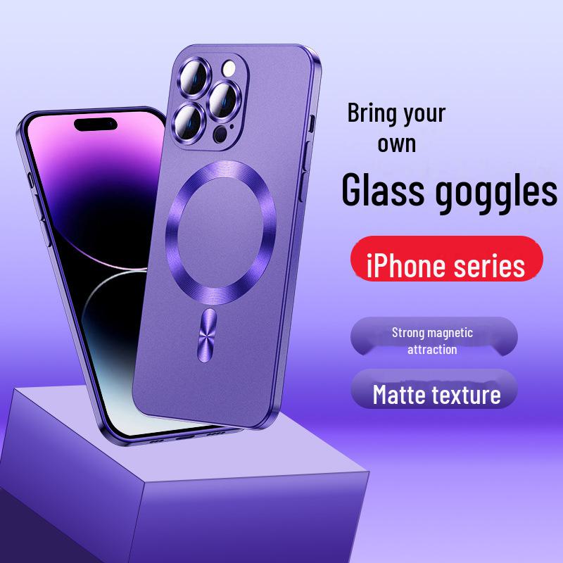 

iPhone 15 Pro Max Case with Metal Paint, Magnetic Suction, Glass Mirror Film, Frosted Soft Shell for iPhone 13 and iPhone 7. IP7P/8P тёмно-синий