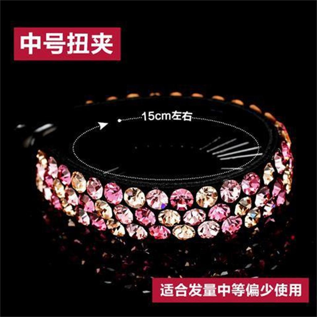 Exquisite Rhinestone Hair Clip, Full Rhinestone Vertical Ponytail Clip, Banana Clip For Adults.