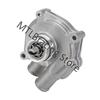 Water Pump Assembly For  YAMAHA YZF R6 1999-2005 YZF R6S 2003-2009 FZ6 2004-2009 5VX-12421-00-00 5EB-12421-00-00