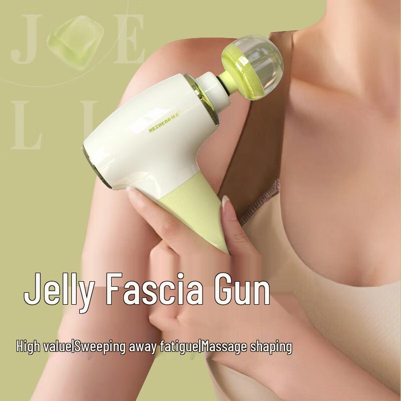 

Hezheng Mini Professional Fascia Gun Massager