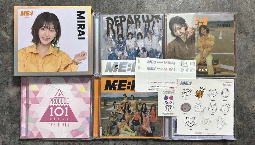 

[USED] ME:I debut album