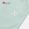 Xtep Youth Quick-Dry Anti-Mosquito Jogger Pants