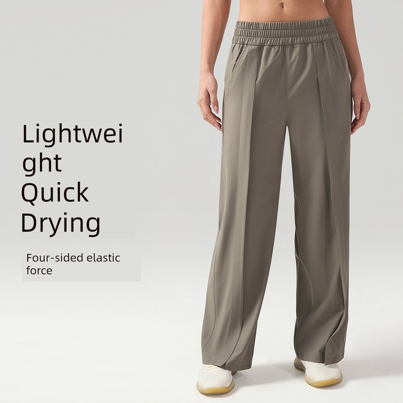 Style Casual Sports Pants Female New Product High-Waist Quick-Drying Breathable Belly Extraction Slim Looking Fitness Pants Wide-Leg Straight Pants
