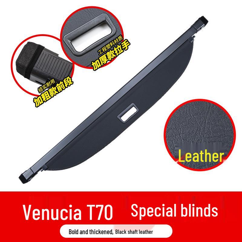 Venucia T70 Trunk Cover Tailgate Partition Sunshade Interior Accessory