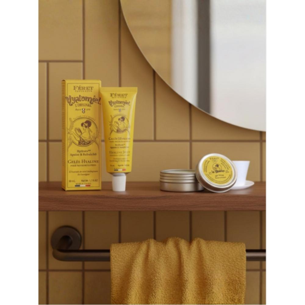 Feret Parfumeur Handbag Essential Duo  Le Balm 15ml+derma Gel 50ml LEVAM MINI+ DERMA GEL SET