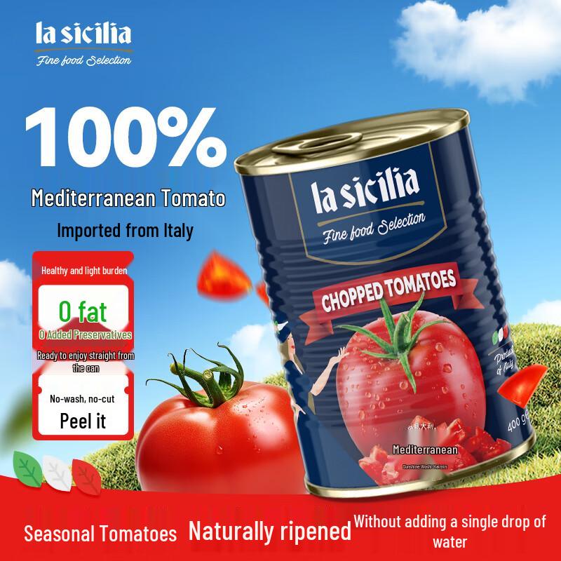 La Sicilia Italian Peeled Canned Tomatoes