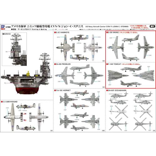 PIT-ROAD 1/700 Skywave Series US Aircraft Carrier CVN-73 George Washington 2008 Plastic Model M52
