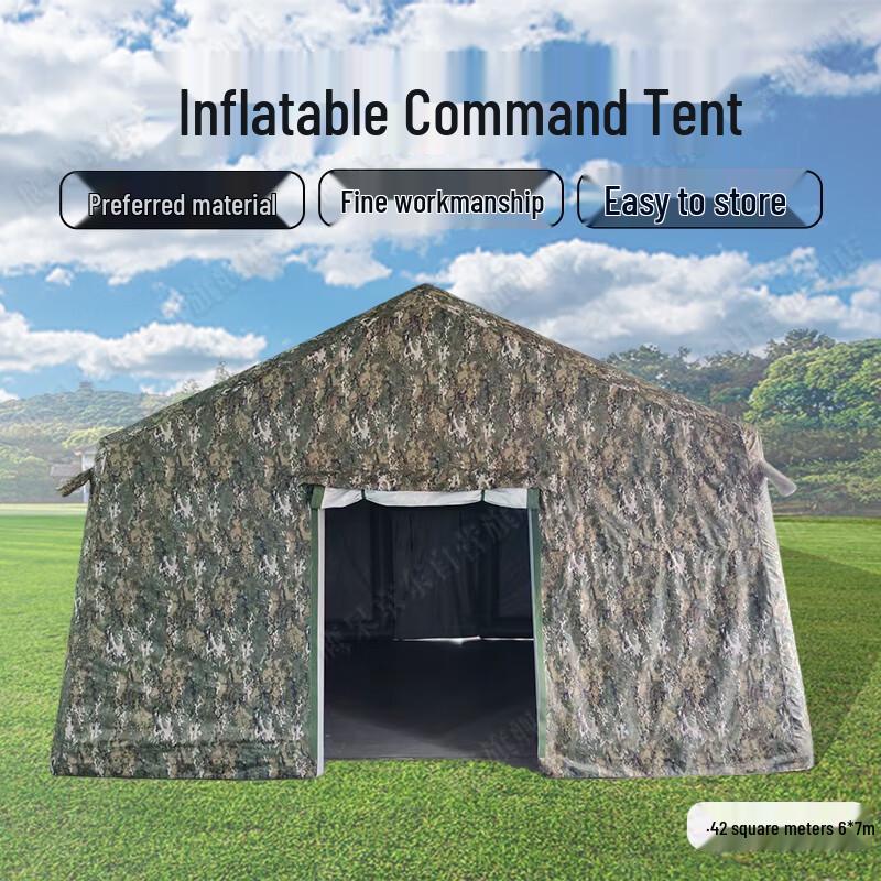 Yinggao Inflatable Outdoor Camping & Command Tent