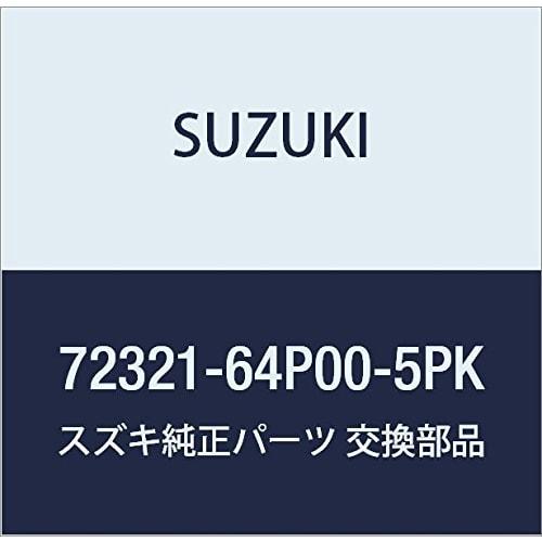 SUZUKI Genuine Parts Plate Part Number 72321-64P00-5PK