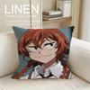 Anime SANDA Cushion Cover Pillowcase Set Pcs x x Breathable Washable Sofa Cushion Cover