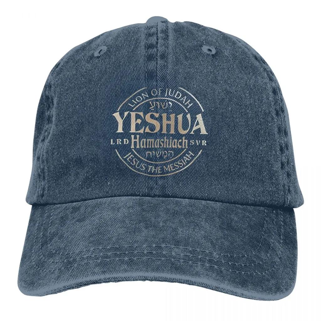 Yeshua Hamashiach Denim Baseballcaps Messias Kvinne Mann Design Truckerhatt Utendørs Treningssenter Pustende Baseballcaps