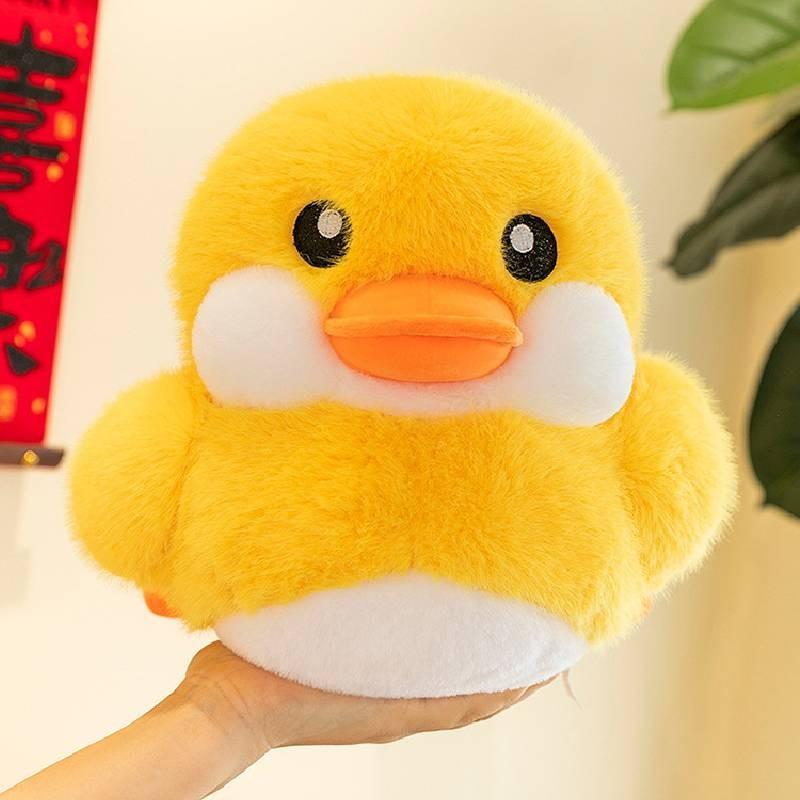 Plush Duck Yellow Toy Cartoon Stuffed Animal Doll Room Decoration Kids Gift