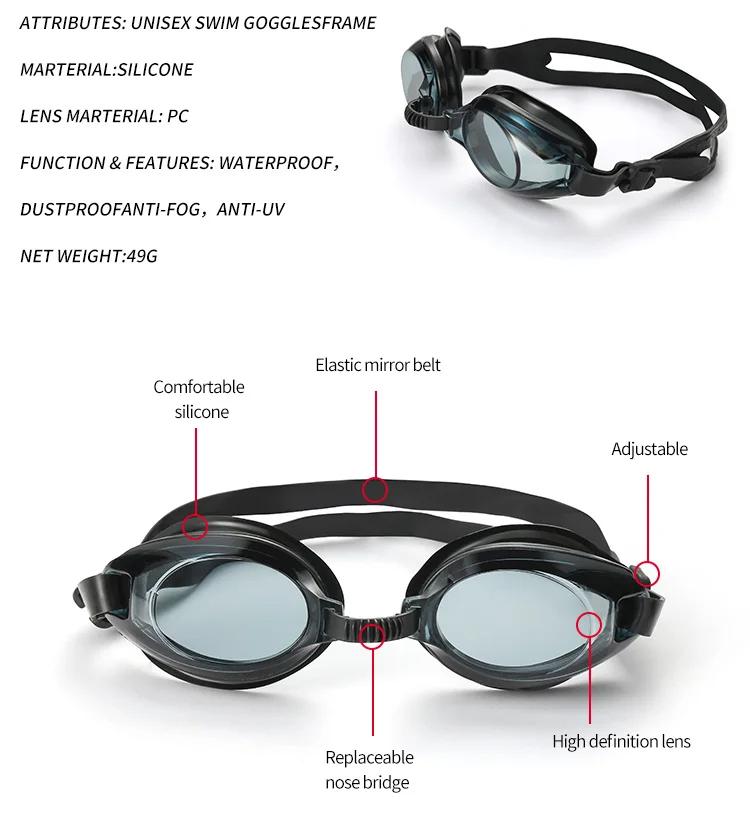 Adjustable Goggles Antifog Swimming Glasses Anti-fog Protect Children Waterproof Silicone Mirrored Swim Eyewear Double Straps