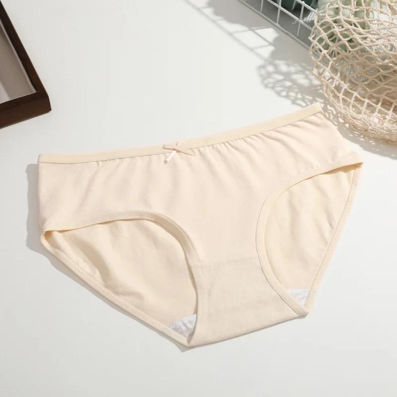 

Женские хлопковые бесшовные трусы Женские трусики Maillard Mocha больших размеров Однотонное дышащее нижнее белье Женское белье XS-XXL XXL&1pc абрикосовый света