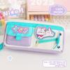 Cute Multi Layer Stationery Organizer With Large Capacity For Students And Kids