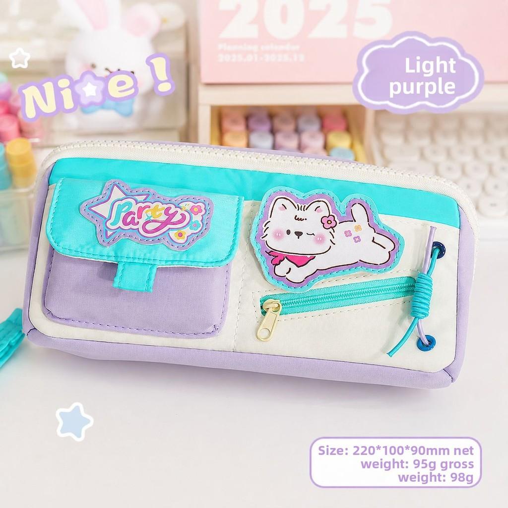 Cute Multi Layer Stationery Organizer With Large Capacity For Students And Kids