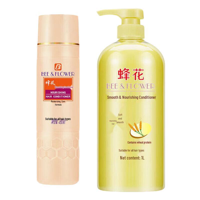 Bee Flower Nourishing & Softening Hair Conditioner Set