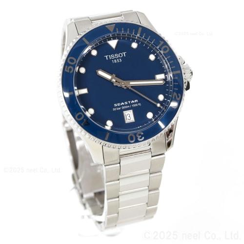 Tissot Men's Seastar 1000 Watch, 40mm, Blue Dial, Bracelet, T1204101104100, Officially Imported