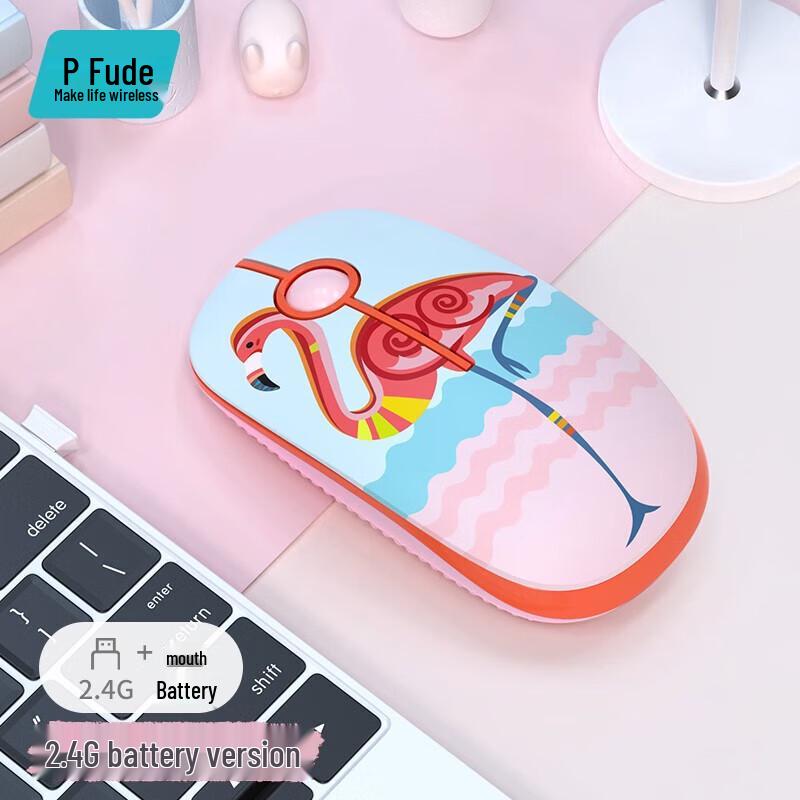 

Fude Flamingo i330h Silent Wireless Rechargeable Mouse