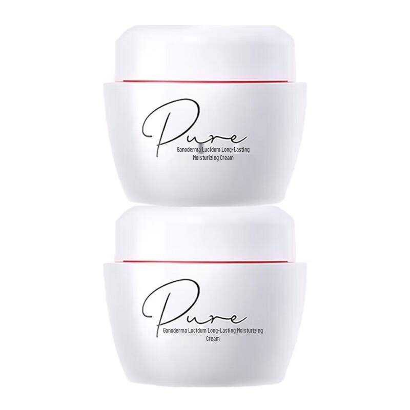 Meijianjing Lingzhi Lang anhaltende Feuchtigkeitspflege (2er-Pack)