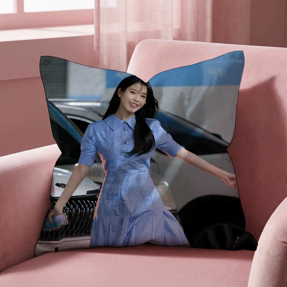 Singer I-IUUS Cushion Cover Multi-Scene Pillow Cover for Home & Car - Reversible, Soft & Durable for Daily Use