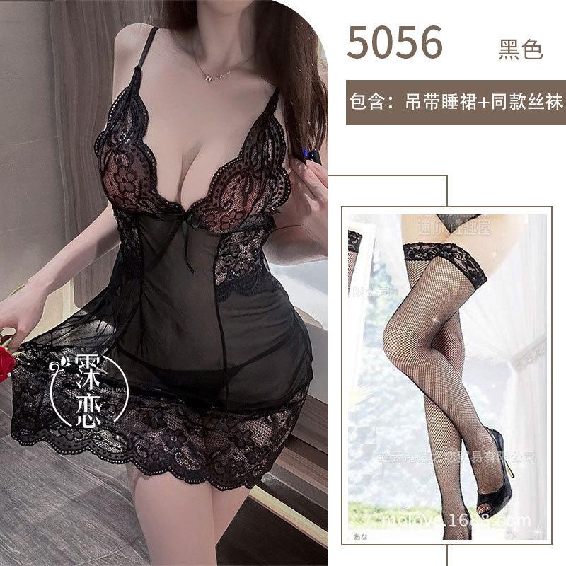 Sex Underwear Sexy Lace Sex Clothes Deep V Small Breasts Big Flirting Uniform Seduction Mesh